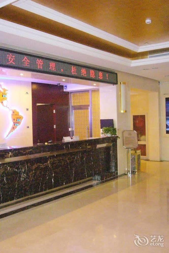Beijing Huiqiao Hotel Chaoyang  Bagian luar foto
