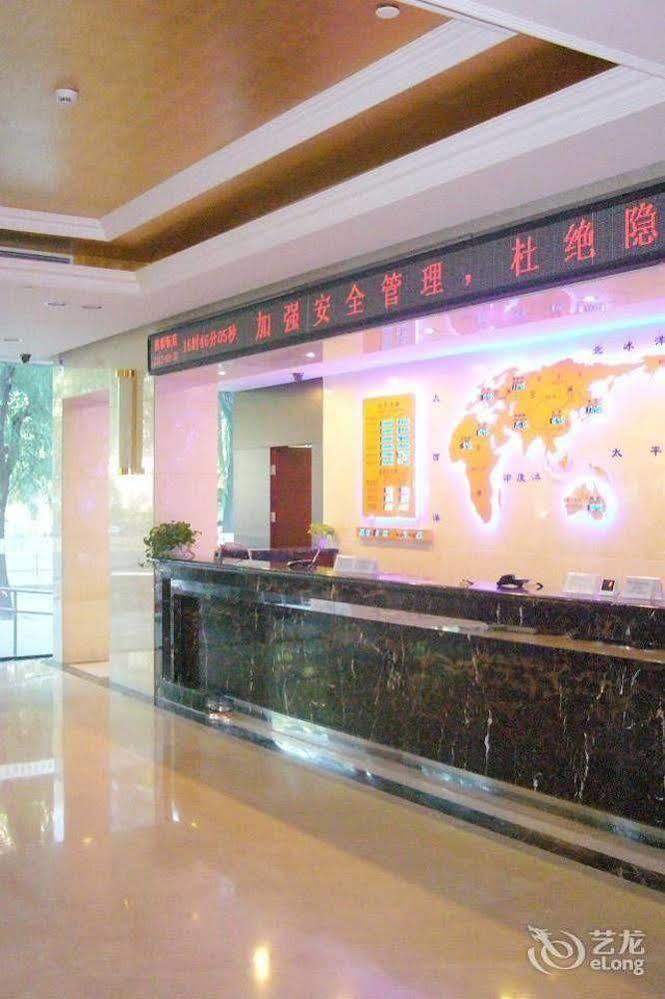 Beijing Huiqiao Hotel Chaoyang  Bagian luar foto